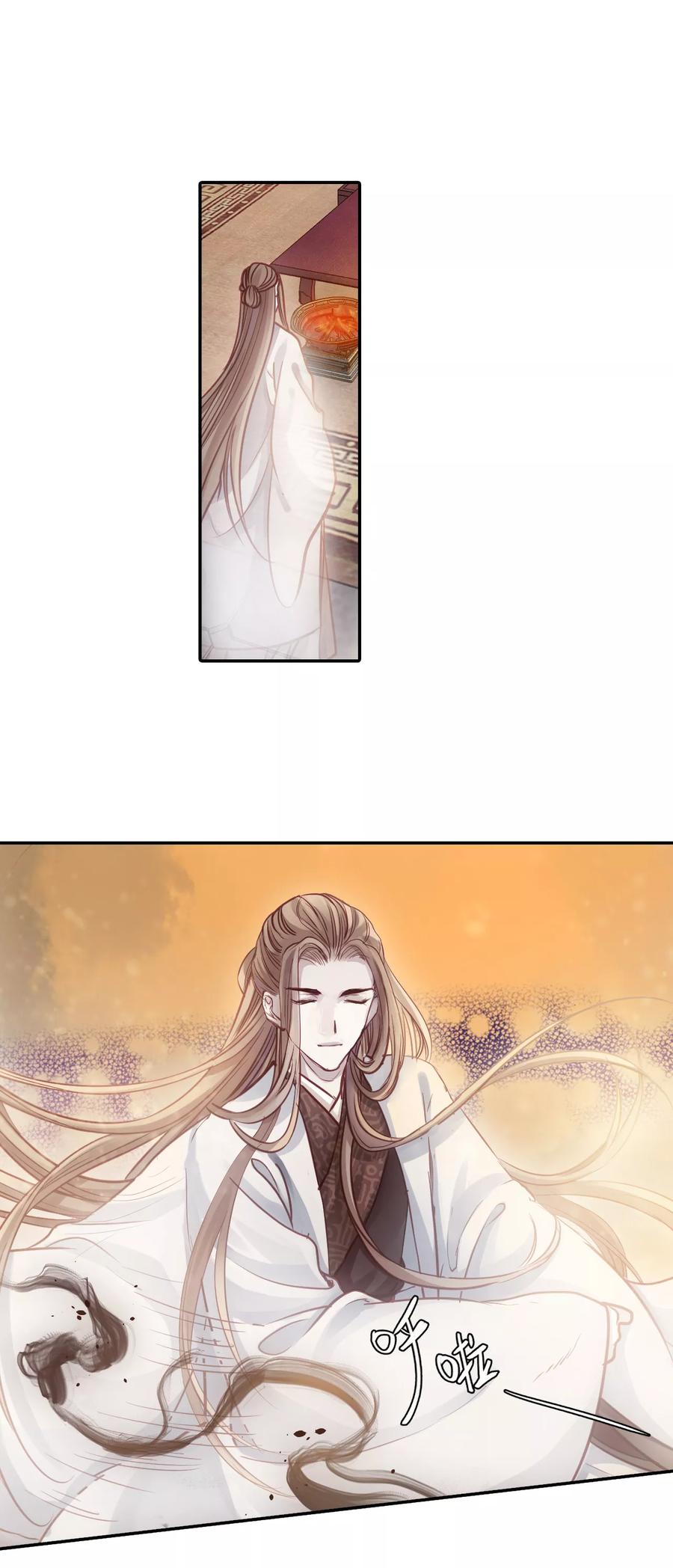 第46话 玉璇玑423