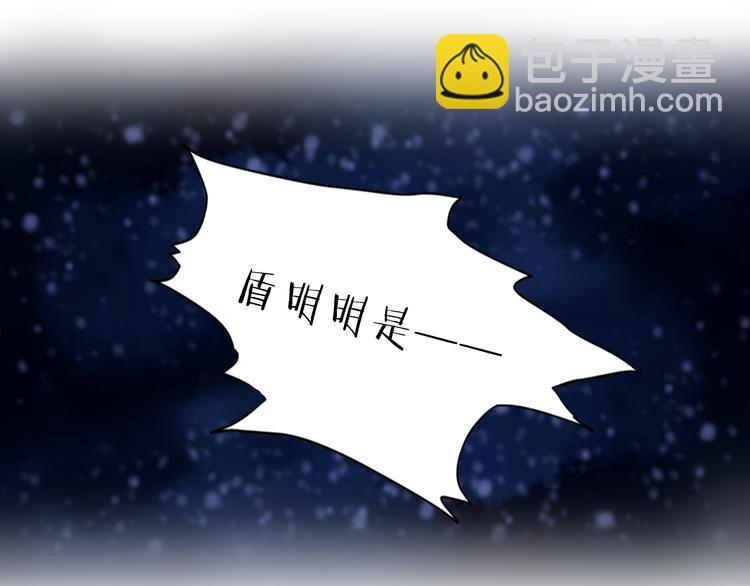 第4话 金干戈（1）78