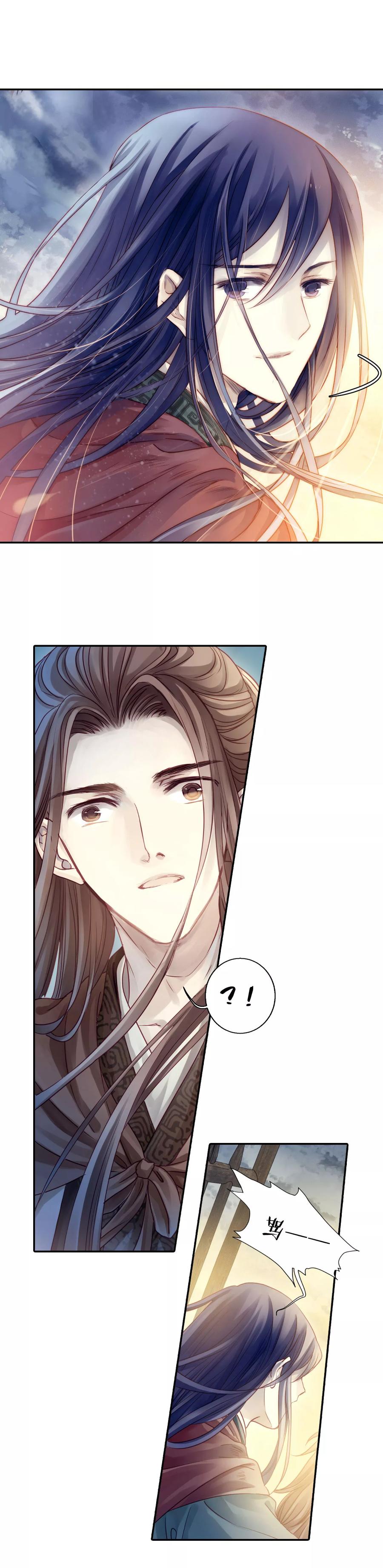第39话 织女针37