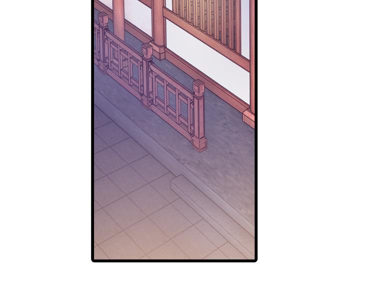 第5话 金干戈（2）40