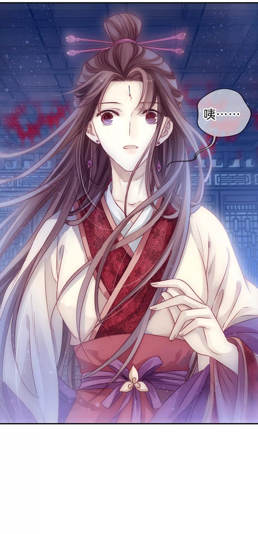 第42话 织女针635