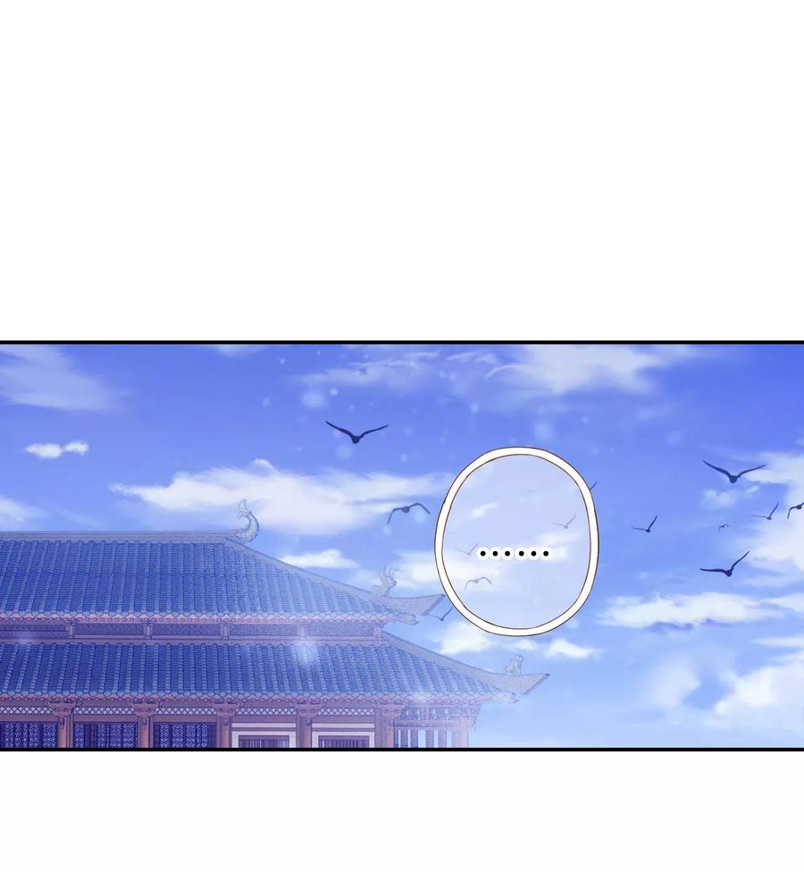 第9话 玄玉帛326