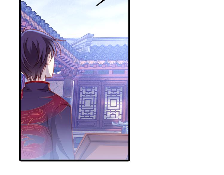 第3话 吞脊兽（3）163