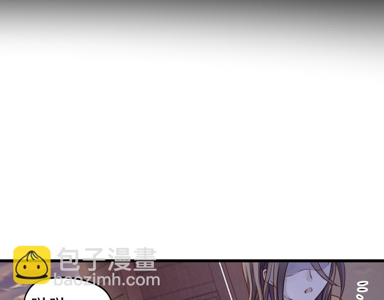第4话 金干戈（1）119