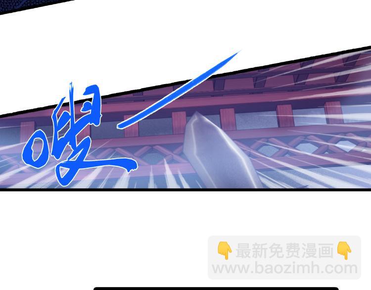 第5话 金干戈（2）130