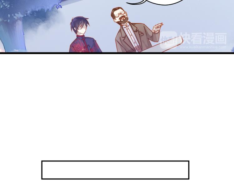 第4话 金干戈（1）17
