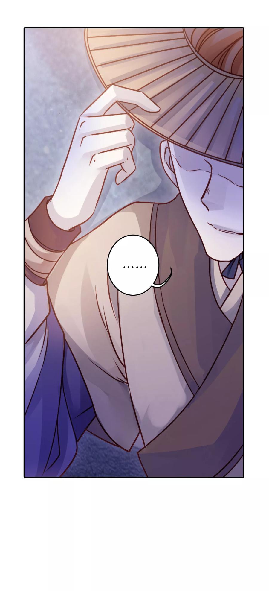 第41话 织女针544