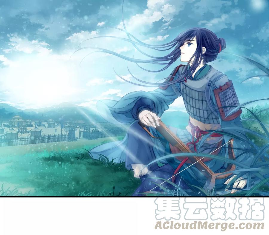 第33话 骨鸣镝20
