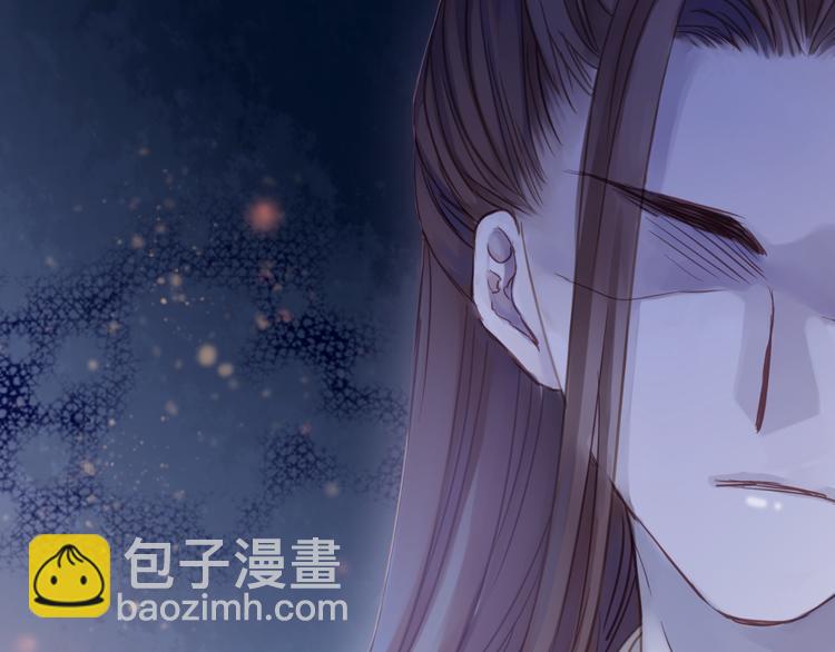 第7话 玄玉帛（1）73