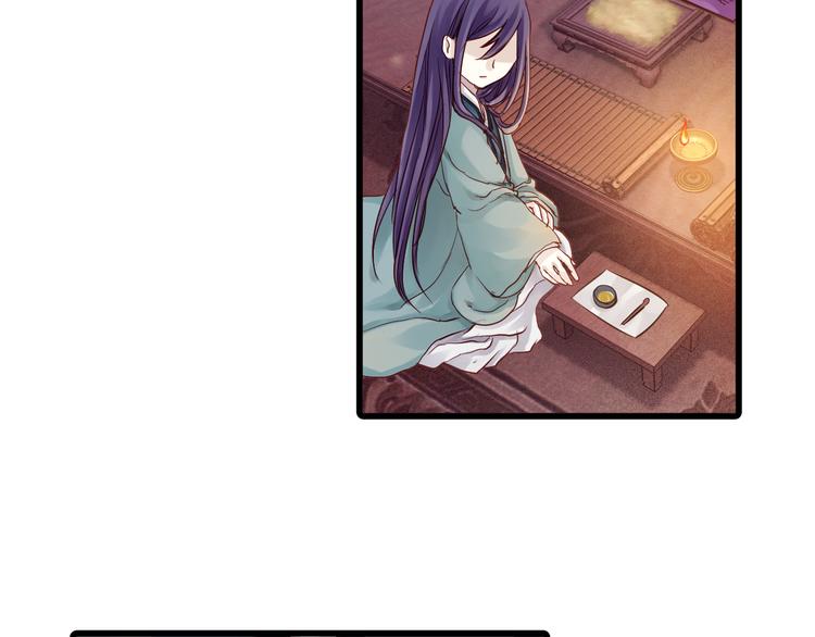 第6话 金干戈（3）34