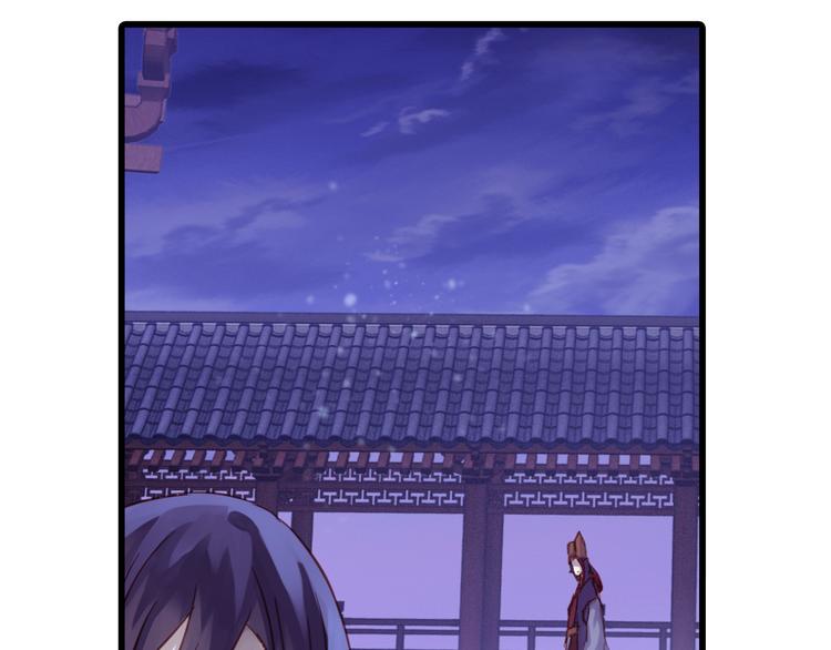 第5话 金干戈（2）115