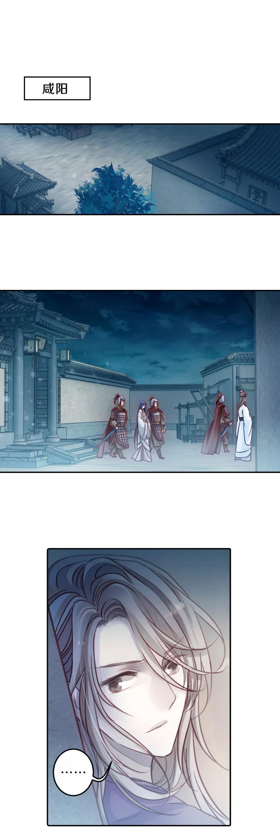 第48话 最终话：后记126