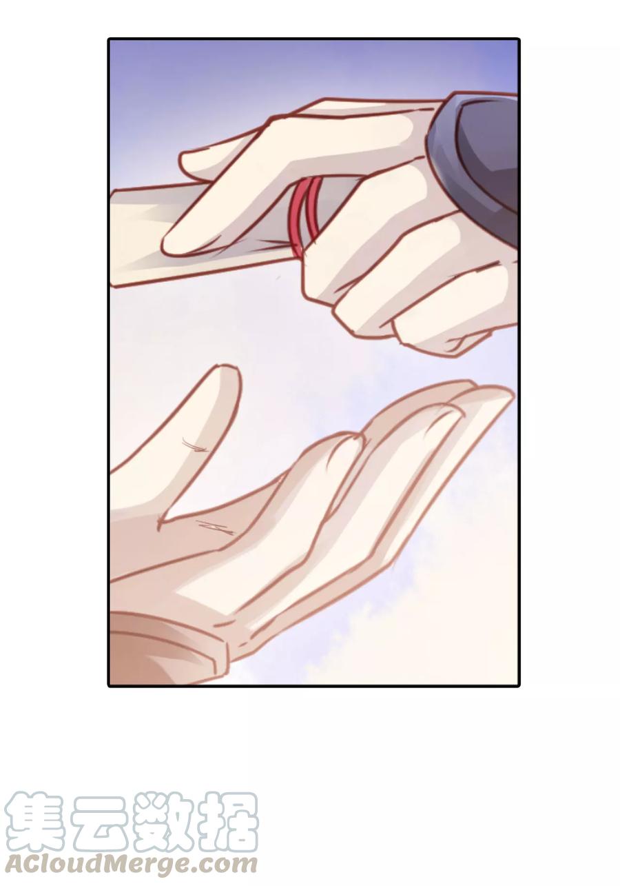 第22话 常胜戟130