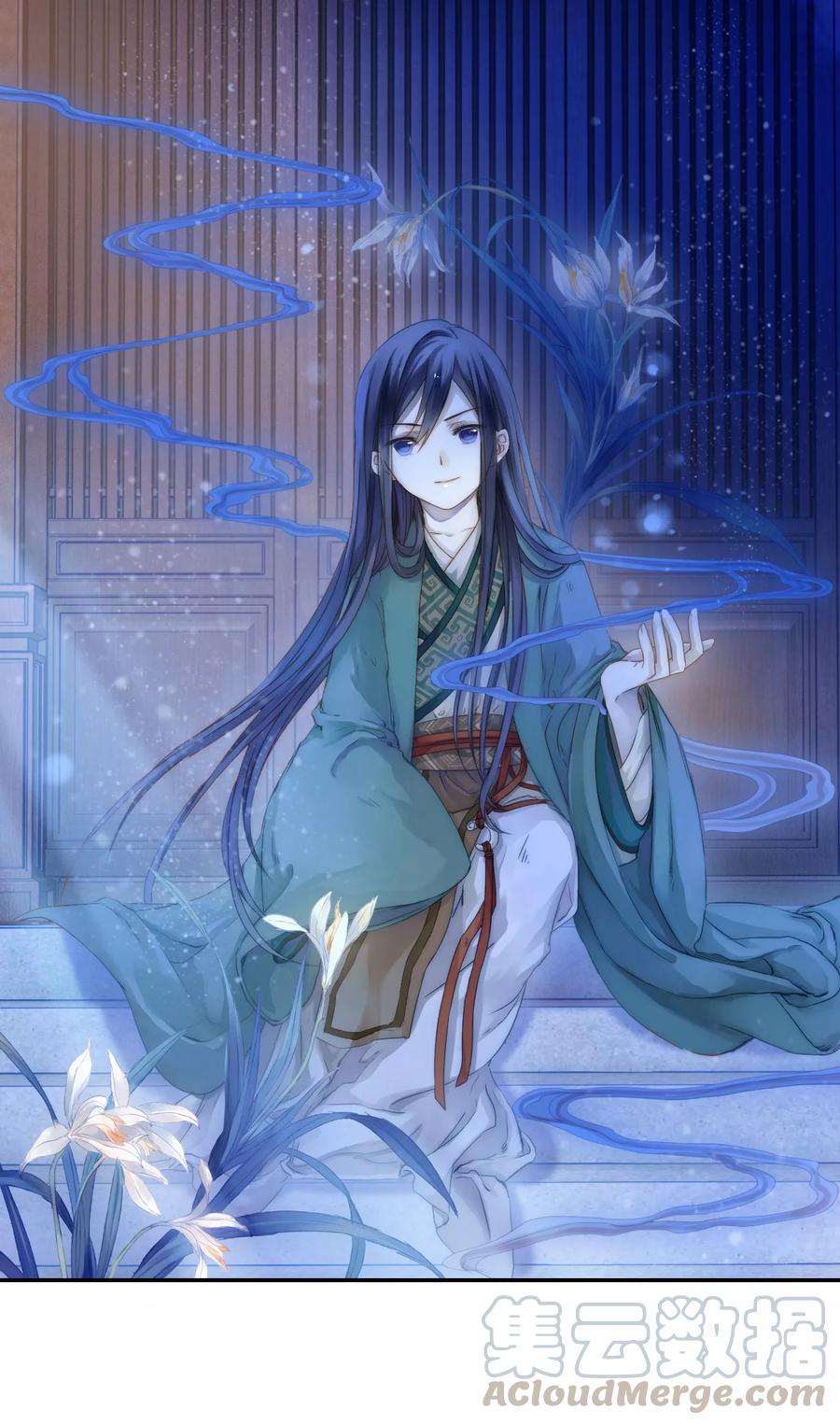 第14话 方天觚30