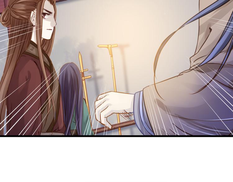 第4话 金干戈（1）77