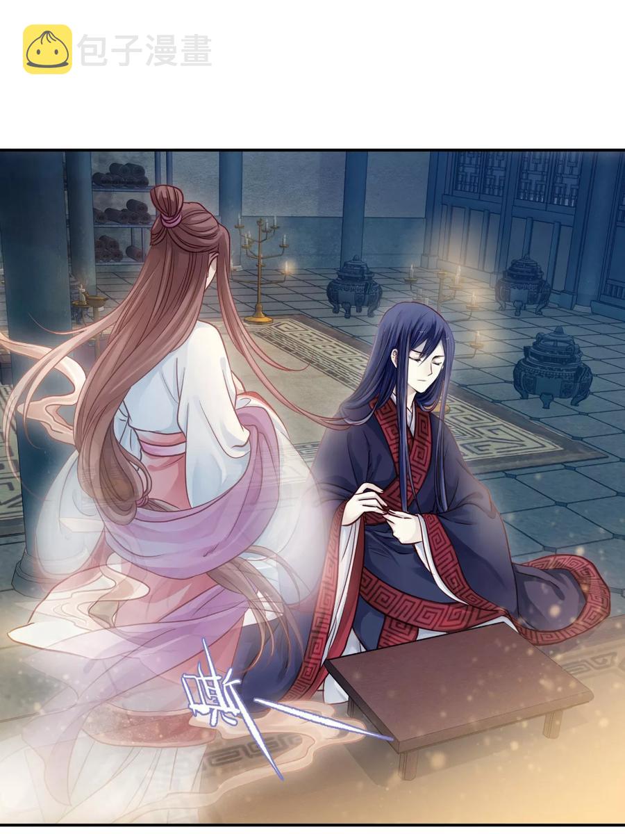 第46话 玉璇玑436