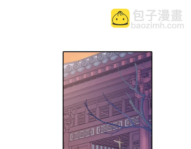 第7话 玄玉帛（1）108