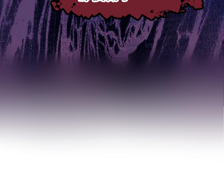 第6话 金干戈（3）119