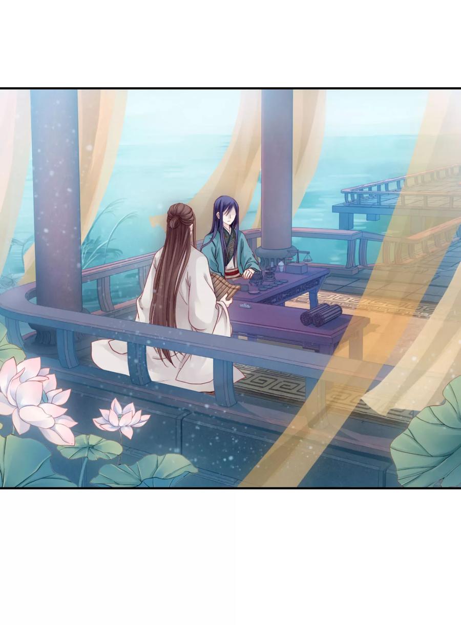 第28话 阴阳燧13