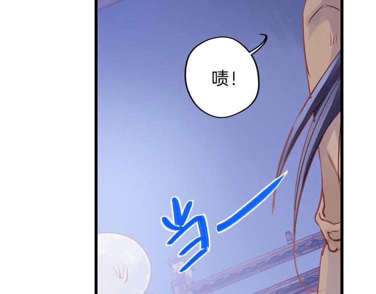 第5话 金干戈（2）132