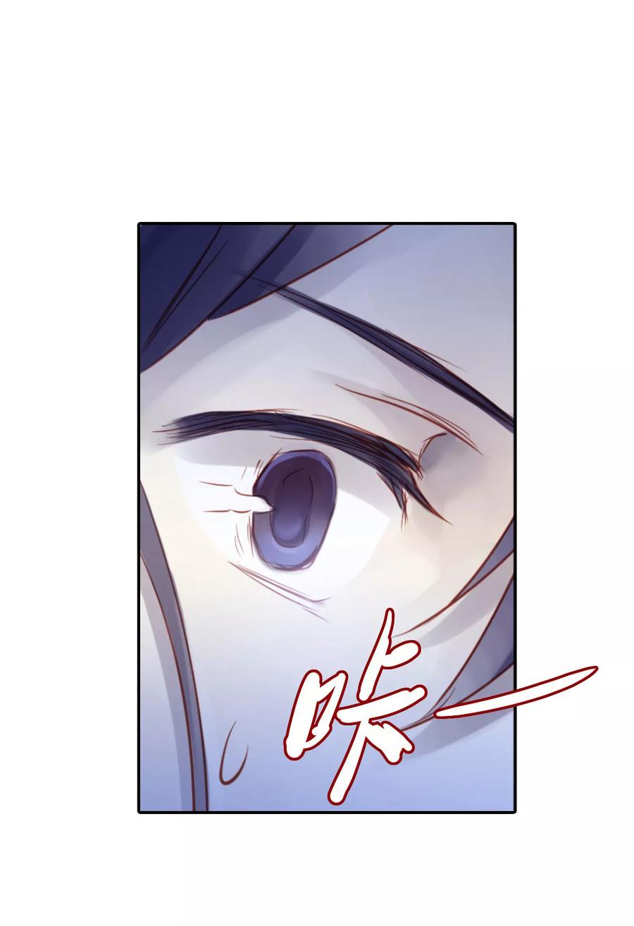第33话 骨鸣镝234