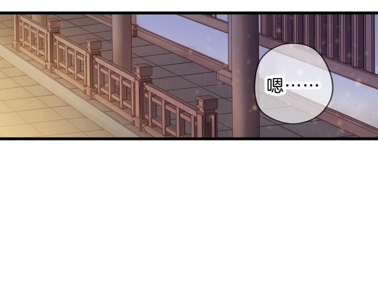 第4话 金干戈（1）126