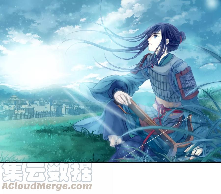 第32话 骨鸣镝10