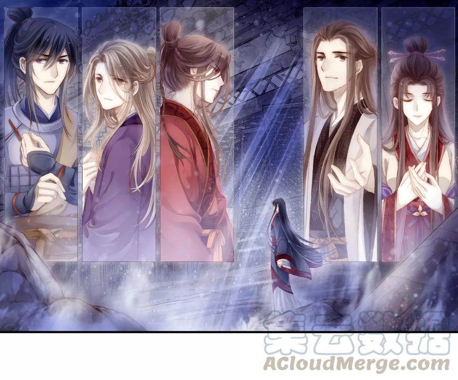 第48话 最终话：后记10