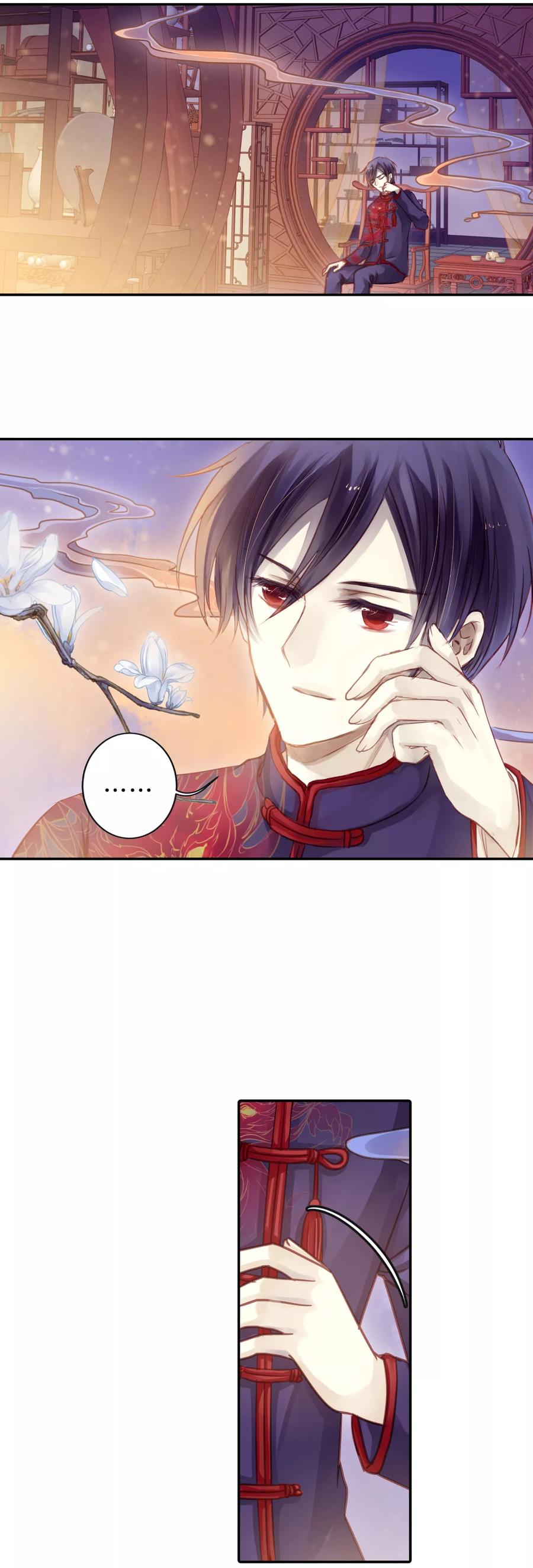 第47话 玉璇玑517