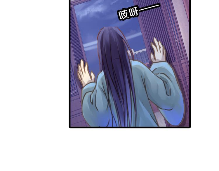 第6话 金干戈（3）79