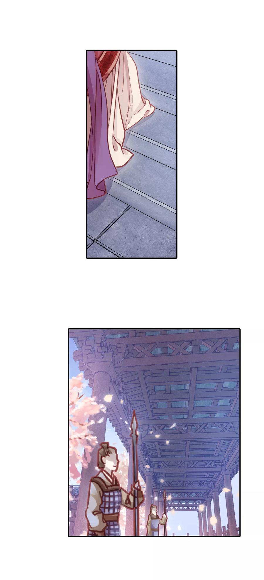 第42话 织女针615