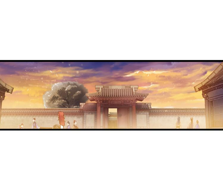第2话 吞脊兽（2）10