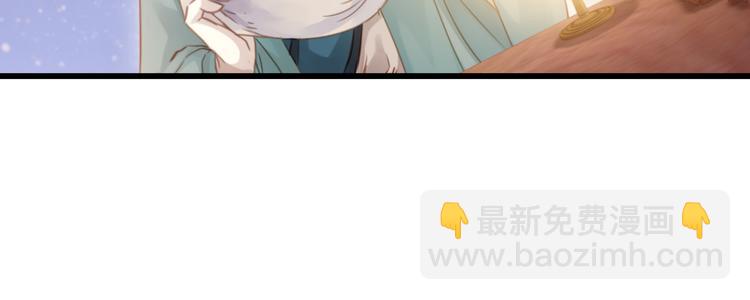 第6话 金干戈（3）57