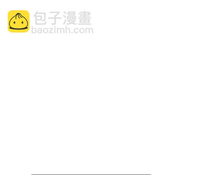 第4话 金干戈（1）89