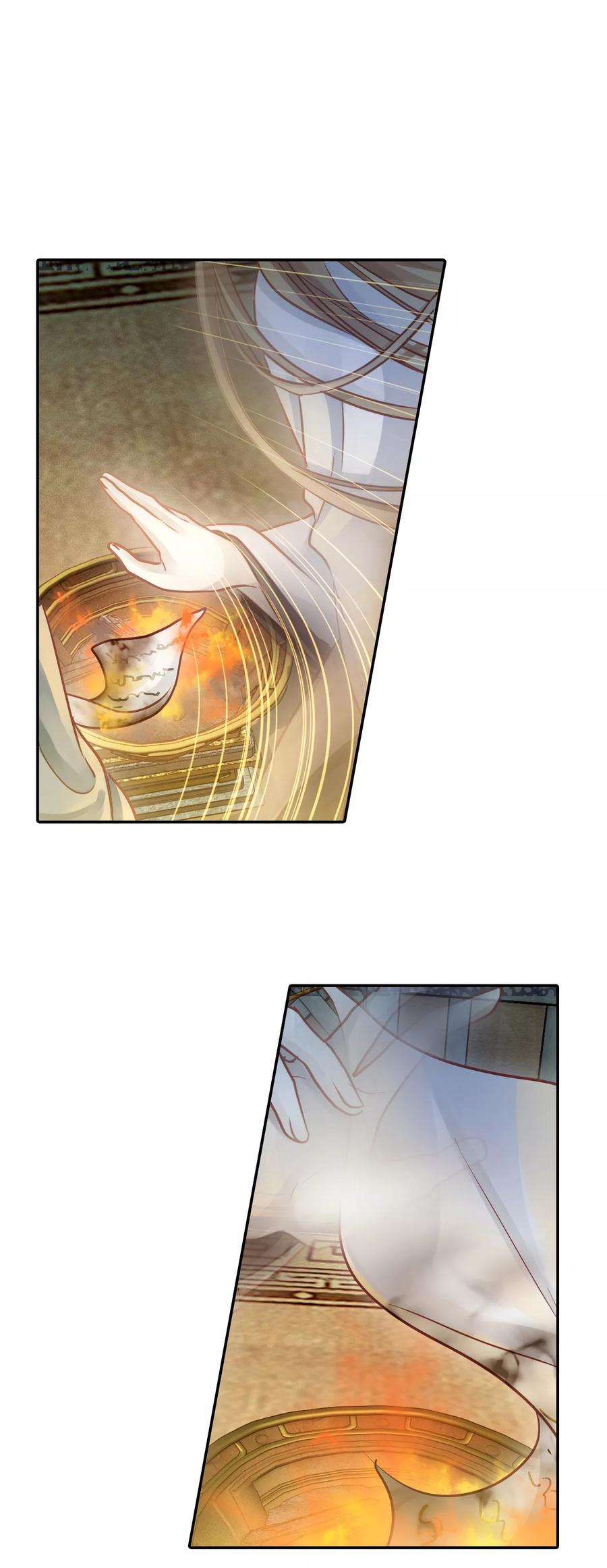 第44话 玉璇玑232