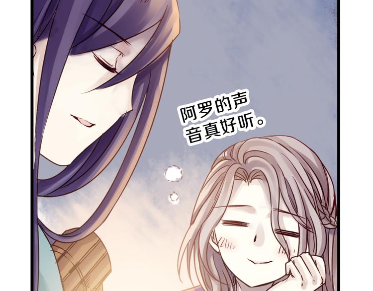 第6话 金干戈（3）24