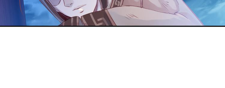 第7话 玄玉帛（1）58