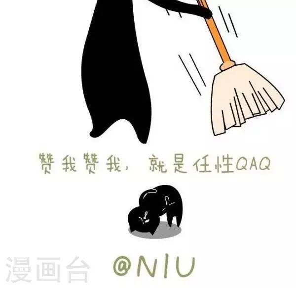 第41话  暑假3