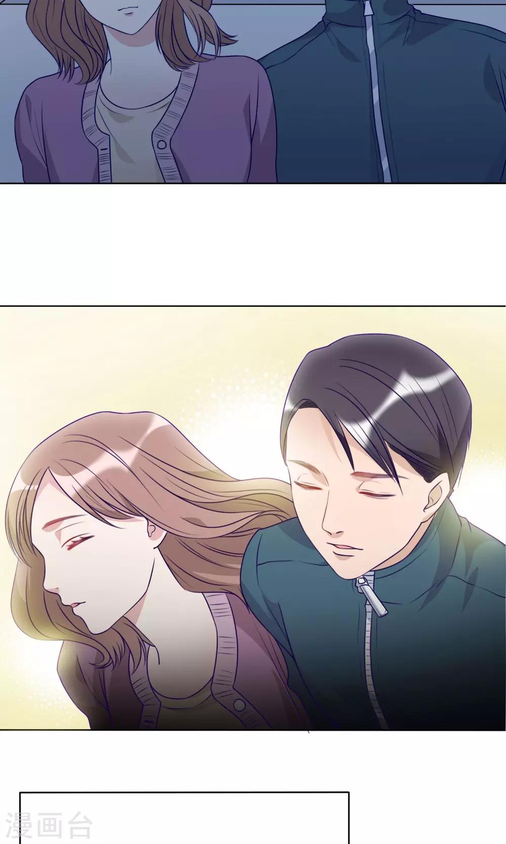 第22话 黄粱一梦13