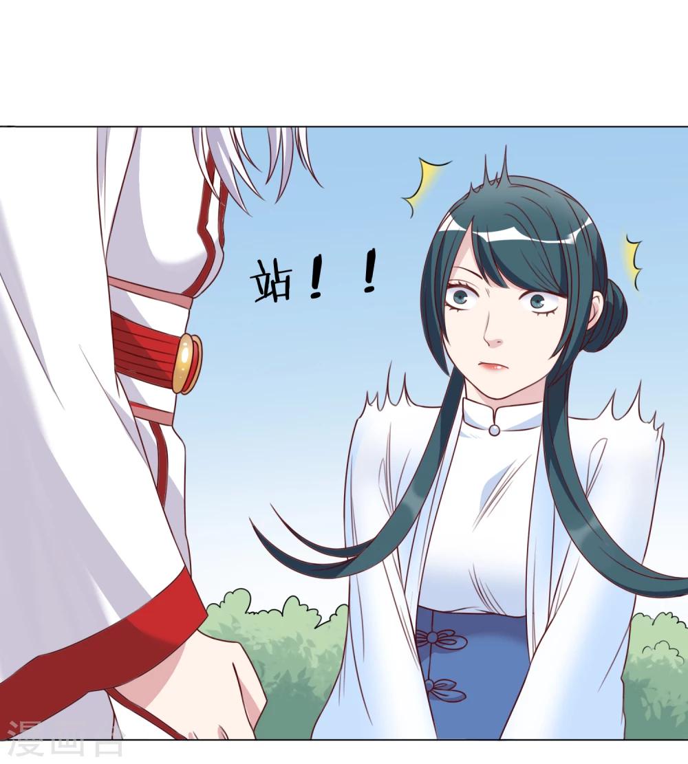 第27话 离婚危机14