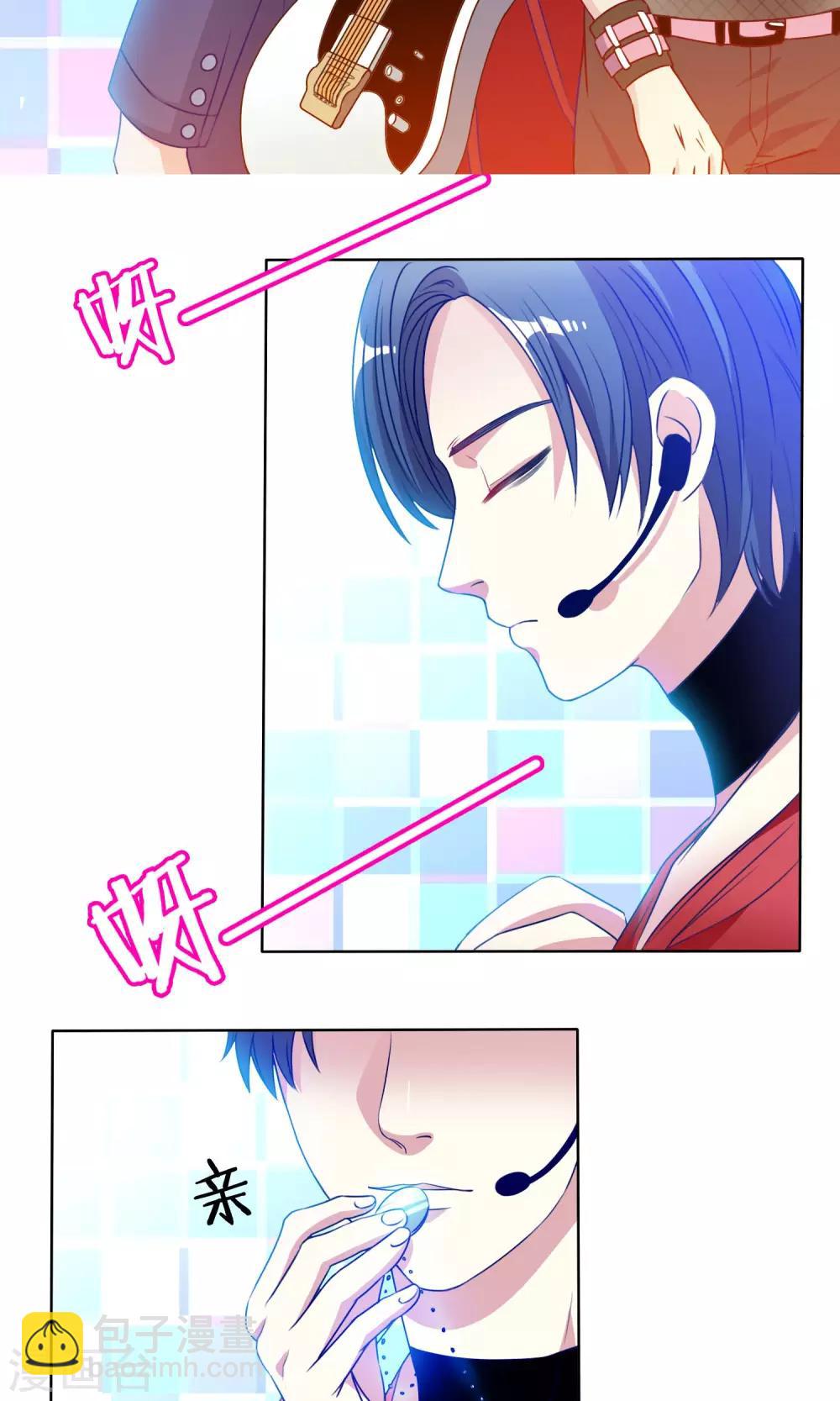 第10话 主唱和山晴有故事？8