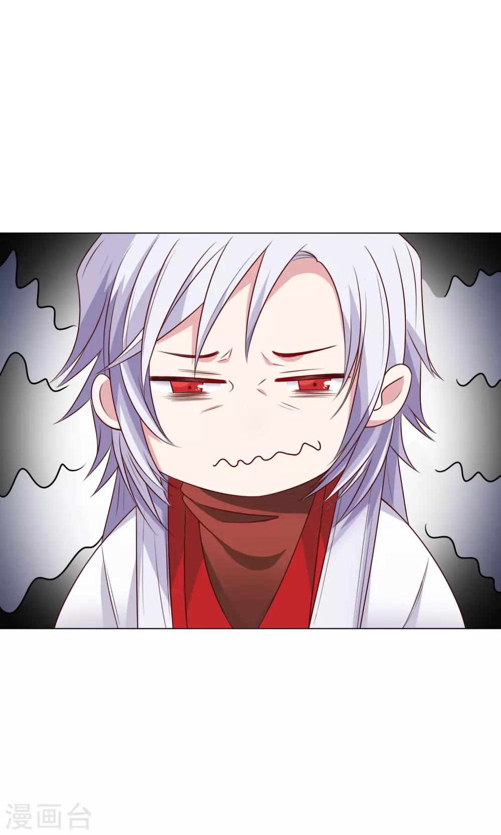 第26话 达成交易10