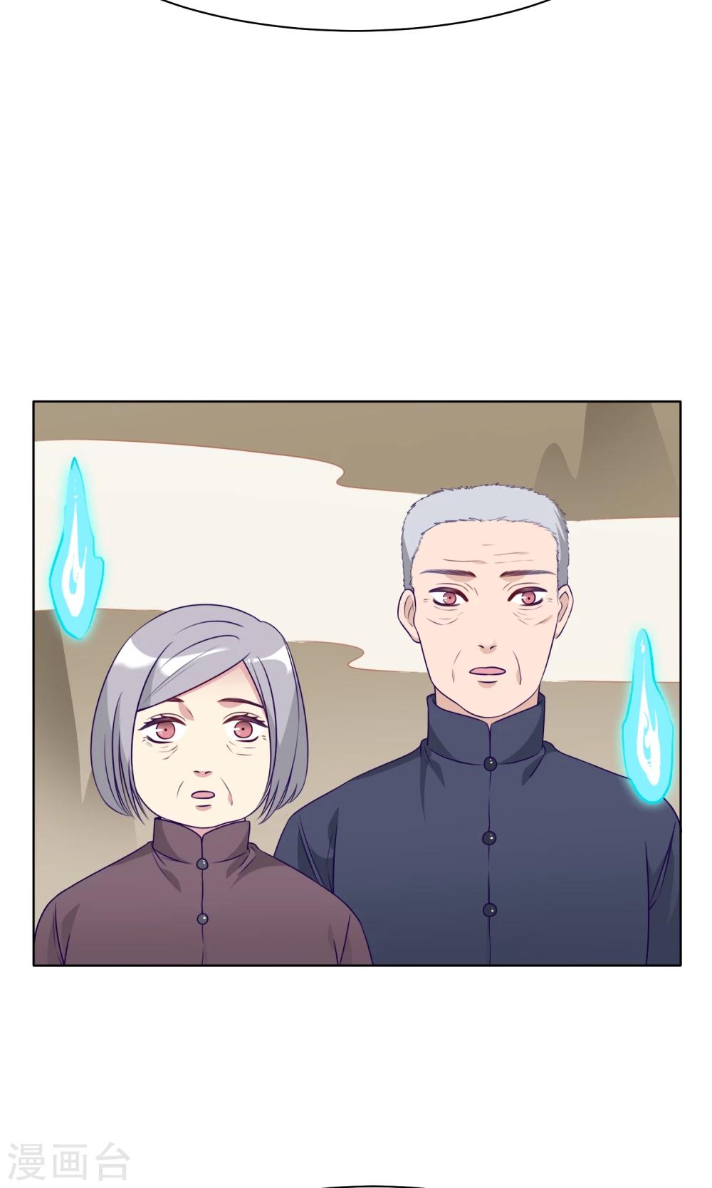 第23话 下一世再见20