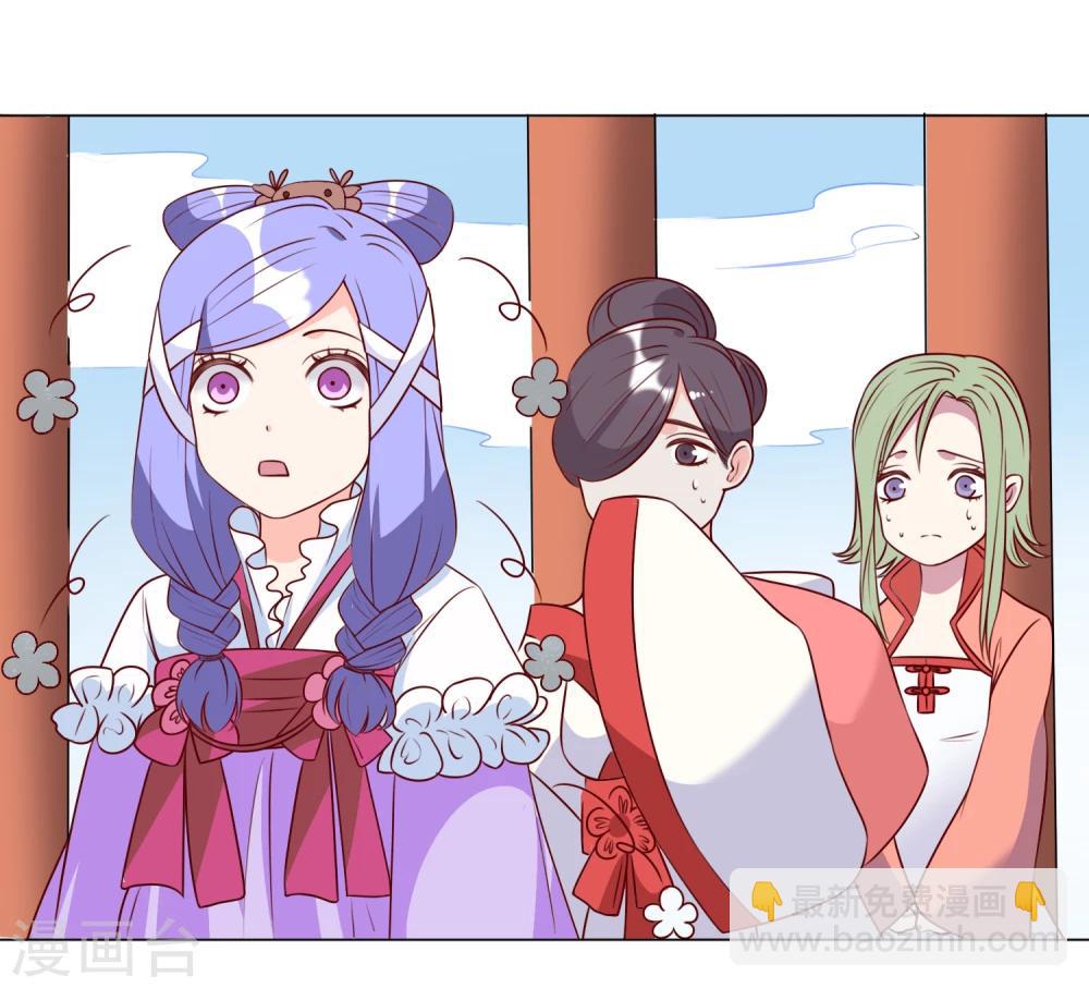 第27话 离婚危机25