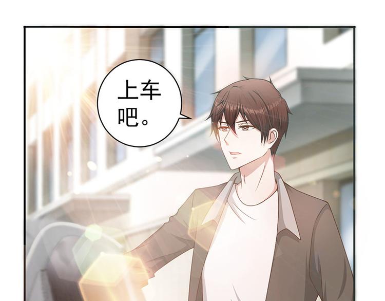 第13话 恶作剧44