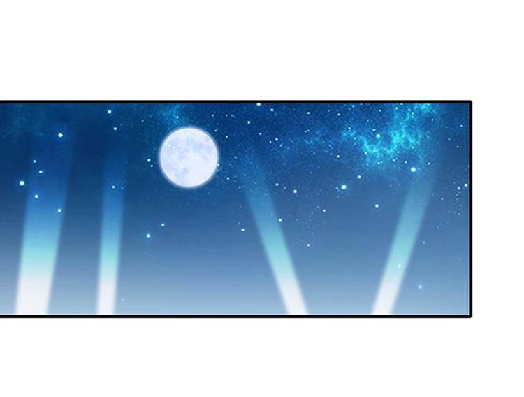 第4话 我的长项19