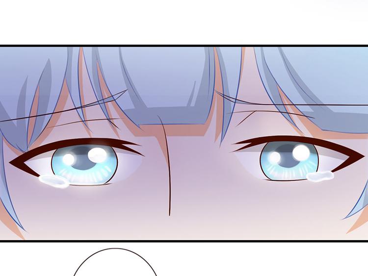 第6话 亲吻45