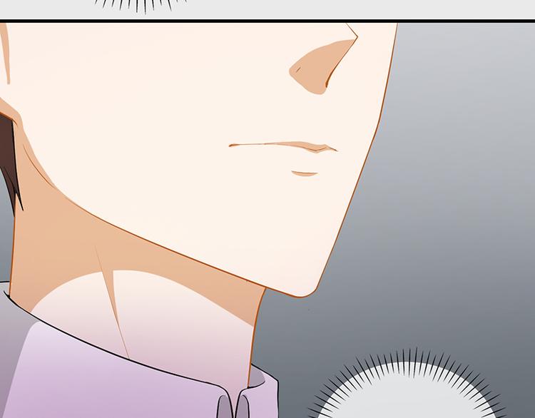 第4话 我的长项44