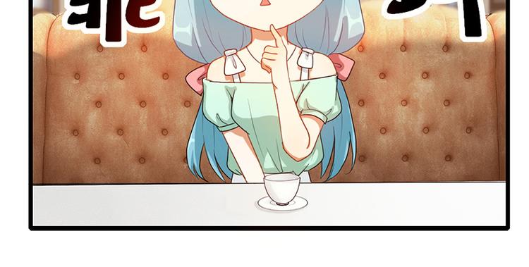 第2话 引火烧身18