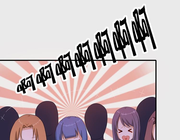 第4话 我的长项10